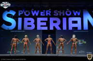 Siberian Power Show - 2021