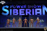 Siberian Power Show - 2021
