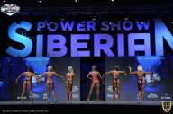 Siberian Power Show - 2021