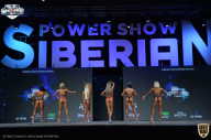 Siberian Power Show - 2021