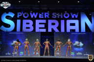 Siberian Power Show - 2021