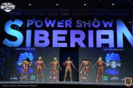 Siberian Power Show - 2021