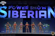 Siberian Power Show - 2021