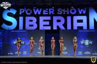 Siberian Power Show - 2021