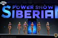 Siberian Power Show - 2021
