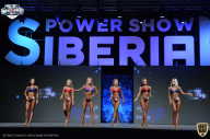 Siberian Power Show - 2021