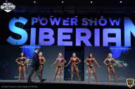 Siberian Power Show - 2021