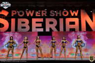 Siberian Power Show - 2021