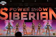 Siberian Power Show - 2021