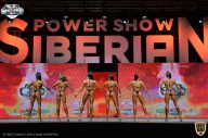 Siberian Power Show - 2021