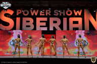 Siberian Power Show - 2021