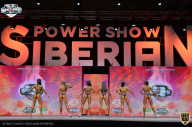 Siberian Power Show - 2021