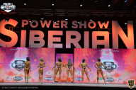 Siberian Power Show - 2021