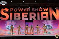 Siberian Power Show - 2021