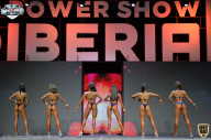 Siberian Power Show - 2021