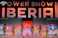 Siberian Power Show - 2021