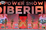 Siberian Power Show - 2021