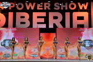 Siberian Power Show - 2021