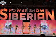 Siberian Power Show - 2021