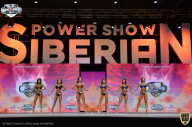Siberian Power Show - 2021