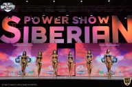 Siberian Power Show - 2021