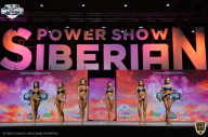 Siberian Power Show - 2021