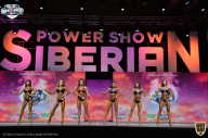 Siberian Power Show - 2021
