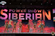 Siberian Power Show - 2021