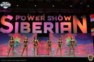 Siberian Power Show - 2021