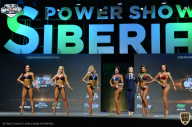 Siberian Power Show - 2021