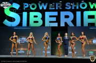 Siberian Power Show - 2021