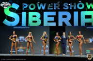 Siberian Power Show - 2021