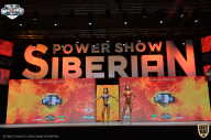 Siberian Power Show - 2021