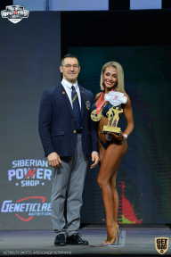 Siberian Power Show - 2021
