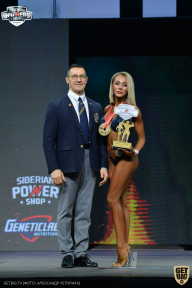 Siberian Power Show - 2021