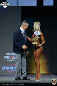 Siberian Power Show - 2021