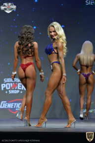 Siberian Power Show - 2021