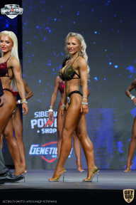 Siberian Power Show - 2021