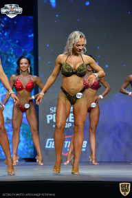 Siberian Power Show - 2021