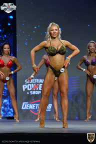 Siberian Power Show - 2021