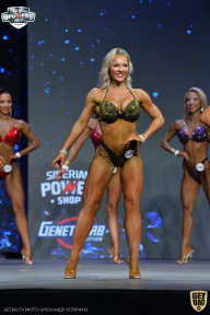 Siberian Power Show - 2021
