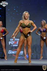 Siberian Power Show - 2021