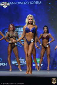 Siberian Power Show - 2021