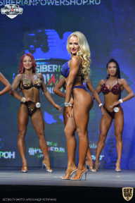 Siberian Power Show - 2021
