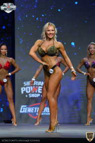 Siberian Power Show - 2021