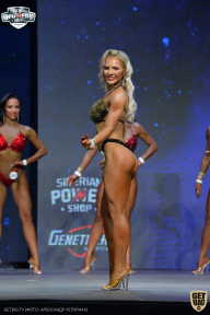 Siberian Power Show - 2021