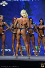 Siberian Power Show - 2021