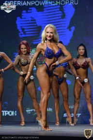 Siberian Power Show - 2021