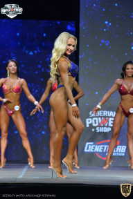 Siberian Power Show - 2021