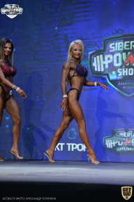 Siberian Power Show - 2021